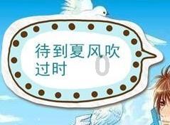 88影视