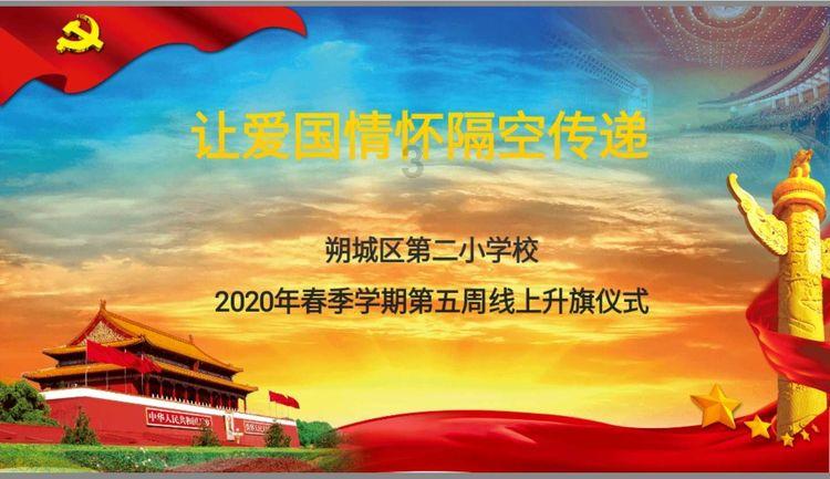 探索阴历11月初3是什么座知识星球,独家分享精彩内容